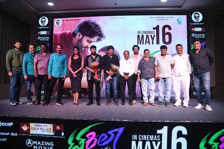 FB_IMG_1747125046424