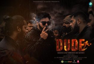 ಎರಡು ಭಾಷೆ ಒಂದೇ ಶೀರ್ಷಿಕೆ:DUDE ತಮಿಳು ಸಿನಿಮಾ ಹೆಸರಿಗೆ ಕನ್ನಡದ ನಟ ತೇಜ್ ಅಸಮಾಧಾನ