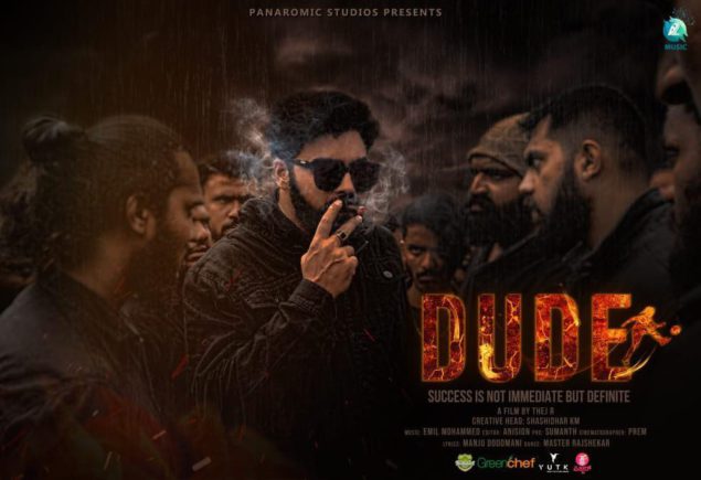 ಎರಡು ಭಾಷೆ ಒಂದೇ ಶೀರ್ಷಿಕೆ:DUDE ತಮಿಳು ಸಿನಿಮಾ ಹೆಸರಿಗೆ ಕನ್ನಡದ ನಟ ತೇಜ್ ಅಸಮಾಧಾನ