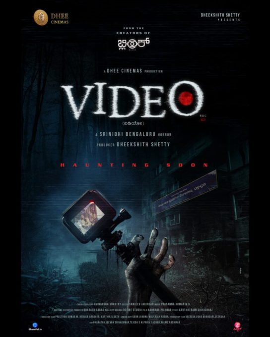 WhatsApp-Image-2025-05-16-at-11.36.32-AM-768x960