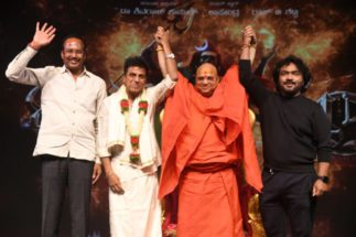 ‘ಶಿವ’ ಹೆಸರಿನ ರಹಸ್ಯ ಬಿಚ್ಚಿಟ್ಟ ಕರುನಾಡ ಚಕ್ರವರ್ತಿ