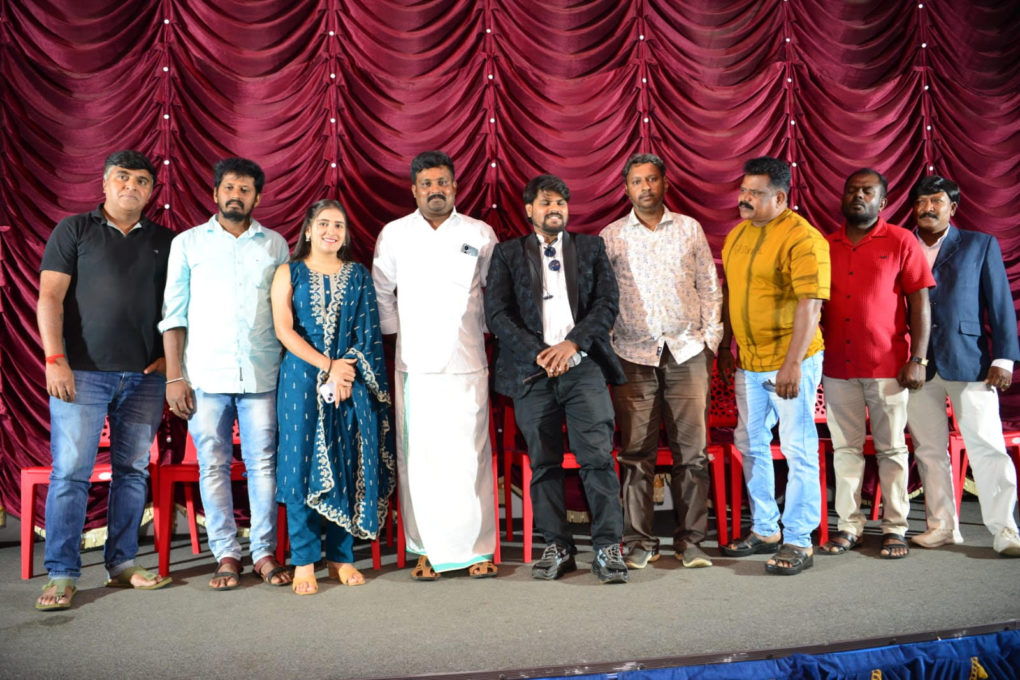 athani 1