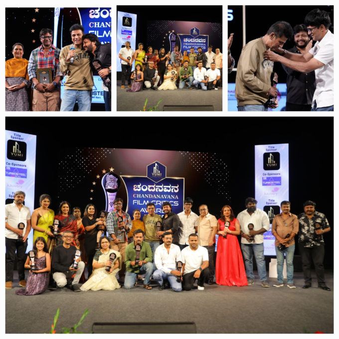 awards 1