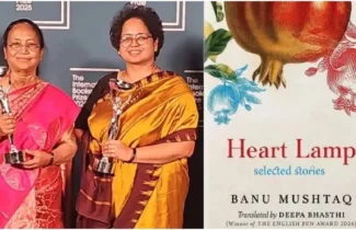 ಕನ್ನಡತಿ ಬಾನು ಮುಷ್ತಾಕ್‌ಗೆ ಬೂಕರ್ ಪ್ರಶಸ್ತಿ