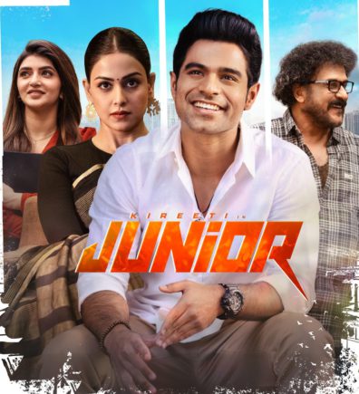 ಗಾಲಿ ಜನಾರ್ದನ್ ರೆಡ್ಡಿ ಪುತ್ರ ಕಿರೀಟಿ  ಮೊದಲ ಸಿನಿಮಾ ಬಿಡುಗಡೆಗೆ ರೆಡಿ..ಜುಲೈ 18ಕ್ಕೆ ‘ಜೂನಿಯರ್’ ಎಂಟ್ರಿ….