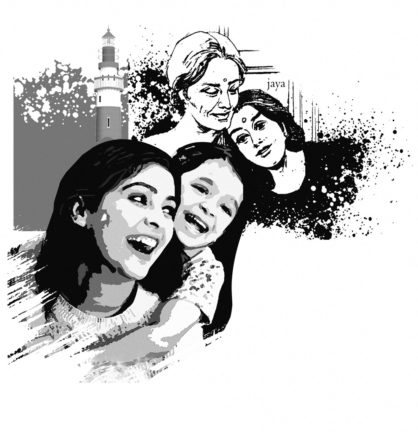 ಲೈಟ್‌ ಹೌಸ್