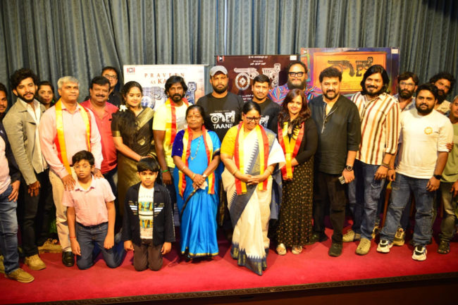 ಮಾಲತಿ ಸುಧೀರ್ ಅವರಿಂದ “ಠಾಣೆ” ಚಿತ್ರದ ಟ್ರೇಲರ್ ಅನಾವರಣ ….