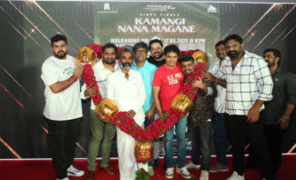 ಮೈಸೂರು ನಮ್ ಮೈಸೂರು ಎಂದು ಎಲ್ಲರೂ ಕೊಂಡಾಡಿದರು…ಸನ್ ಆಫ್ ಮುತ್ತಣ್ಣ ಸಾಂಗ್ ಲಾಂಚ್..