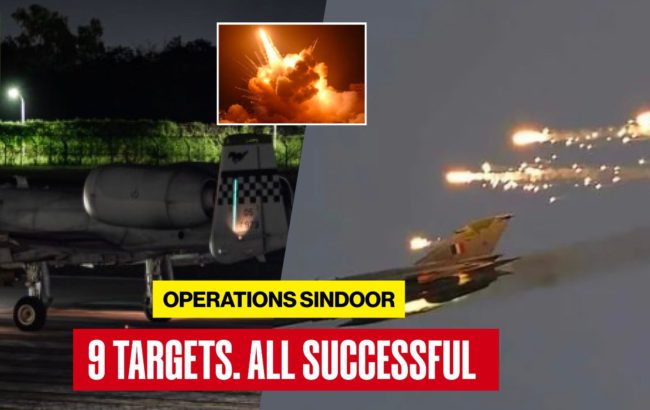 ಪಾಕ್​ ಮೇಲೆ ಭಾರತದ ವೈಮಾನಿಕ ದಾಳಿ