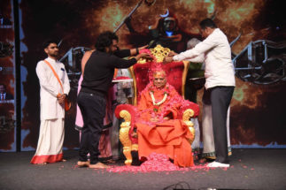*ಆನಂದ ಪೀಠಾಧೀಶ್ವರ ಆಚಾರ್ಯ ಮಹಾಮಂಡಲೇಶ್ವರ ಅನಂತ ಶ್ರೀ ವಿಭೂಷಿತ ಶ್ರೀಬಾಲ್ಕಾನಂದ ಗಿರಿ ಜಿ ಮಹಾರಾಜ್ ಅವರಿಂದ ಬಹು ನಿರೀಕ್ಷಿತ “45” ಚಿತ್ರದ “ಶಿವಂ ಶಿವಂ ಸನಾತನಂ” ಹಾಡು ಬಿಡುಗಡೆ….