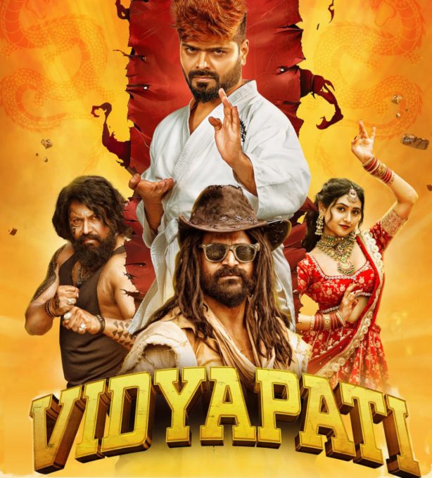 vidya @