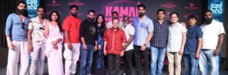 ‘ಕಮಲ್ ಶ್ರೀದೇವಿ ಚಿತ್ರಕ್ಕೂ ಕಮಲ್ ಹಾಸನ್​ ವಿವಾದಕ್ಕೂ ಯಾವುದೇ ಸಂಬಂಧವಿಲ್ಲ