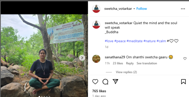 ಆ್ಯಂಕರ್ ಸ್ವೇಚ್ಚ ವೋಟಾರ್ಕರ್ ನಿಧನ