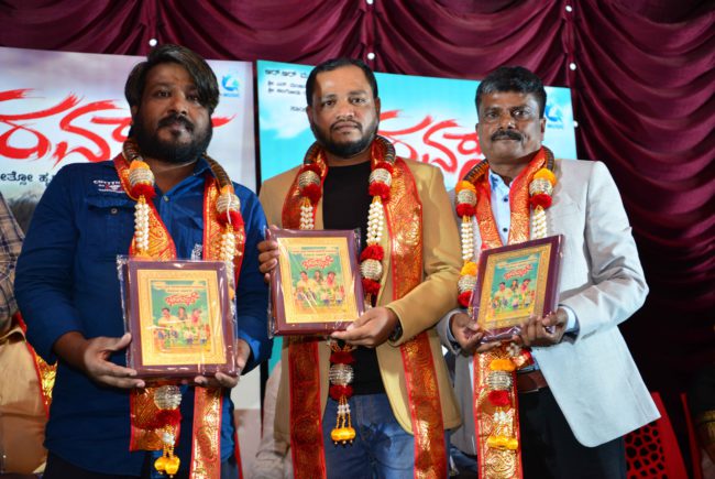 “ಭರವಸೆ”ಯೇ ಬದುಕಿನ ಹೊಸಬೆಳಕು ನವ ಪ್ರತಿಭೆಗಳ ಚಿತ್ರದ ಟ್ರೇಲರ್ ಬಿಡುಗಡೆ