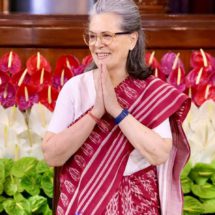 ಕಾಂಗ್ರೆಸ್‌ ನಾಯಕಿ ಸೋನಿಯಾ ಗಾಂಧಿ ಆಸ್ಪತ್ರೆಗೆ ದಾಖಲು