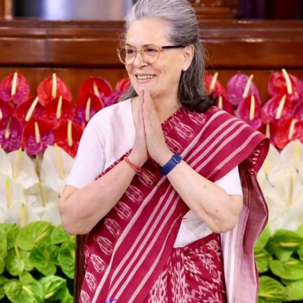ಕಾಂಗ್ರೆಸ್‌ ನಾಯಕಿ ಸೋನಿಯಾ ಗಾಂಧಿ ಆಸ್ಪತ್ರೆಗೆ ದಾಖಲು