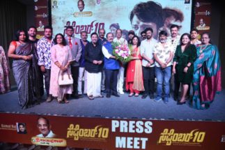 ಸಮಸ್ಯೆಗೆಲ್ಲಾ ತ್ಮಹತ್ಯೆಯೇ ಪರಿಹಾರವಲ್ಲ ಎಂದು ಸಾರುವ ಚಿತ್ರ ‘ಸೆಪ್ಟೆಂಬರ್ 10’ ಶತ ಚಿತ್ರಗಳ ನಿರ್ದೇಶಕ ಓಂ ಸಾಯಿ ಪ್ರಕಾಶ್ ಹೊಸ ಚಿತ್ರದ ಟೀಸರ್ ರಿಲೀಸ್