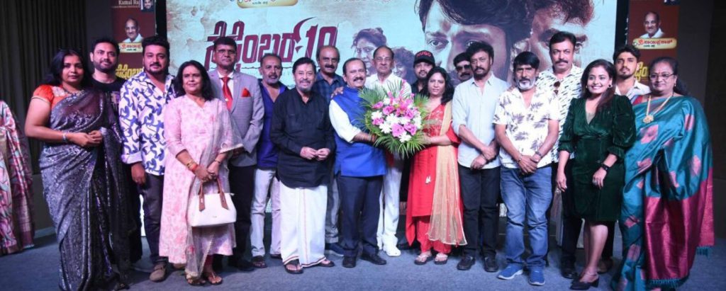 WhatsApp-Image-2025-06-03-at-10.03.51-AM-2-1140x760