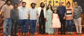 ‘ಕರಿಕಾಡ’ ಚಿತ್ರದ ಟೈಟಲ್ ಟೀಸರ್ ಬಿಡುಗಡೆಗೊಳಿಸಿದ ಡೈರೆಕ್ಟರ್​ ಸಂತೋಷ್ ಆನಂದ್​​ರಾಮ್!