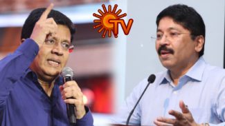 ಸನ್ ಟಿವಿ ಮಾಲೀಕರ ಕೌಟುಂಬಿಕ ಕಲಹ – ಕಲಾನಿಧಿ ಮಾರನ್‌ಗೆ ದಯಾನಿಧಿ ಮಾರನ್‌ ಲೀಗಲ್‌ ನೋಟಿಸ್!
