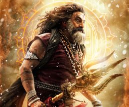 ಹೊಸ  ಅವತಾರದಲ್ಲಿ ಬಾಲಯ್ಯ ..ಅಖಂಡ 2 ಟೀಸರ್  ರಿಲೀಸ್….
