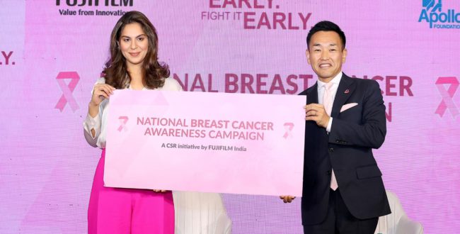 ಸ್ತನ ಕ್ಯಾನ್ಸರ್ ಜಾಗೃತಿ ಅಭಿಯಾನಕ್ಕೆ ಉಪಾಸನಾ ಕಾಮಿನೇನಿ ಕೊನಿಡೇಲಾ ರಾಯಭಾರಿ…