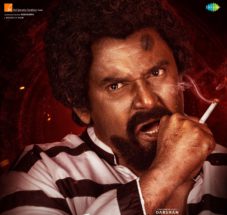 *ಚಾಲೆಂಜಿಂಗ್ ಸ್ಟಾರ್ ದರ್ಶನ್ ಅಭಿನಯದ ಬಹು ನಿರೀಕ್ಷಿತ “ದಿ ಡೆವಿಲ್” ಚಿತ್ರಕ್ಕೆ ಮಾತಿನ ಭಾಗದ ಚಿತ್ರೀಕರಣ ಮುಕ್ತಾಯ….