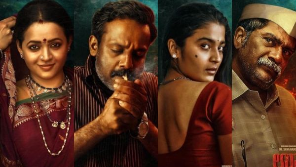 ‘ಉತ್ತರಕಾಂಡ’ ಸಿನಿಮಾ ನಿಂತಿದ್ದು ಯಾಕೆ? ಇಲ್ಲಿದೆ ಉತ್ತರ