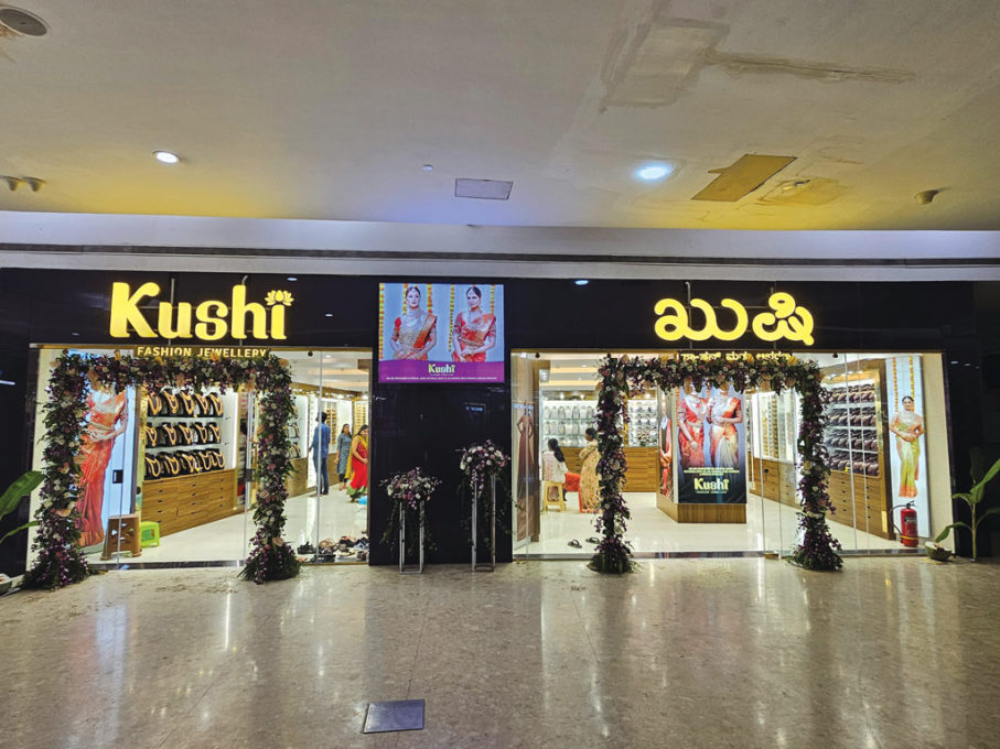 kushi-mantri