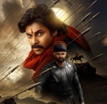 *ಪವನ್‌ ಕಲ್ಯಾಣ್ ʼಹರಿ ಹರ ವೀರ ಮಲ್ಲುʼ ಬಿಡುಗಡೆ ದಿನಾಂಕ ಫಿಕ್ಸ್….