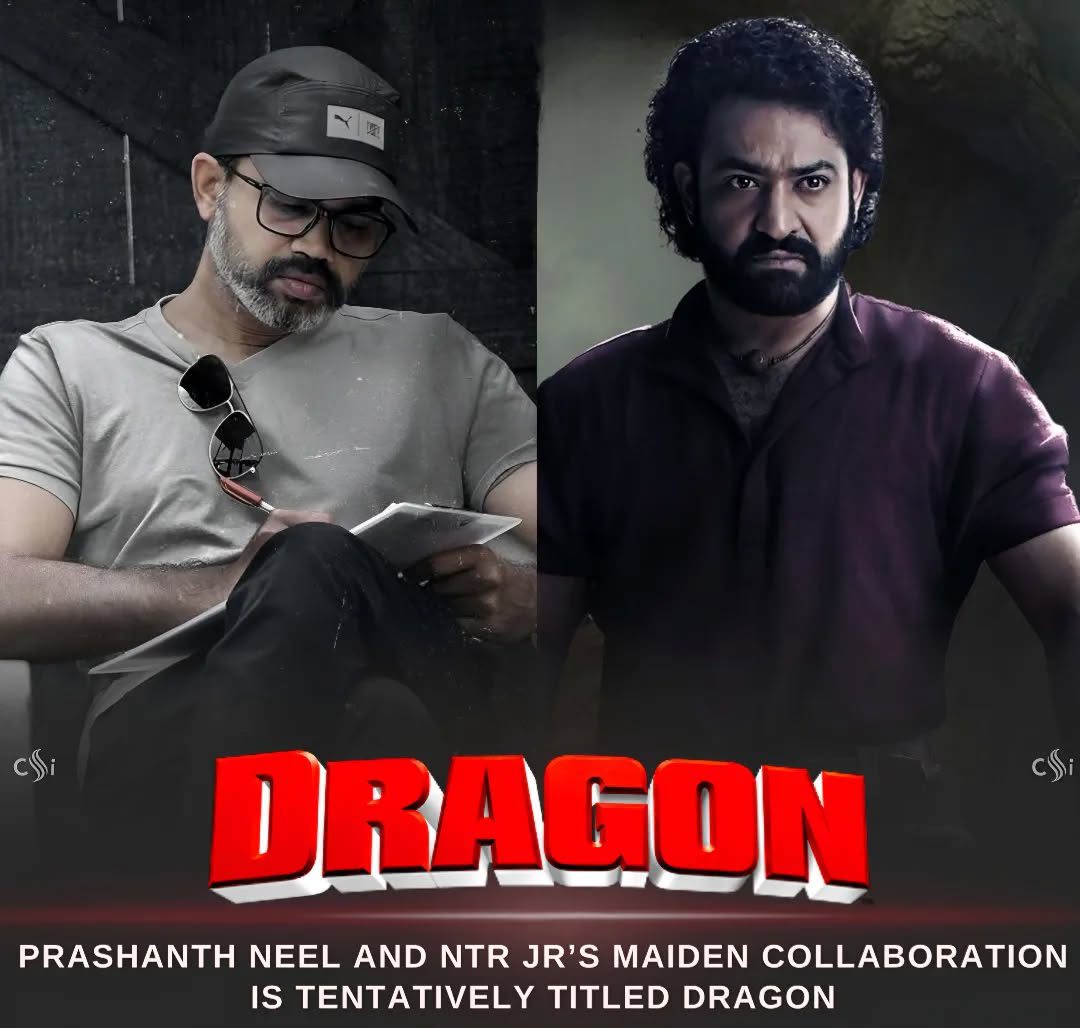 ಕೆಜಿಎಫ್ ಕ್ಯಾಪ್ಟನ್ ಹುಟ್ಟುಹಬ್ಬಕ್ಕೆ ತಾರಕ್ ವಿಶ್..!