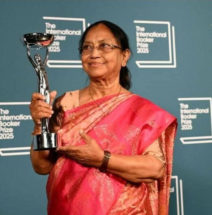 sammelan