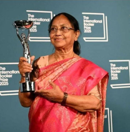 ಬಳ್ಳಾರಿಯಲ್ಲಿ ನಡೆಯುವ 88ನೇ ಅಖಿಲ ಭಾರತ ಸಾಹಿತ್ಯ ಸಮ್ಮೇಳನದ ಸಮ್ಮೇಳನಾಧ್ಯಕ್ಷರನ್ನಾಗಿ ಬಾನು ಮುಷ್ತಾಕ್ ಸರ್ವಾನುಮತದಿಂದ ಆಯ್ಕೆ
