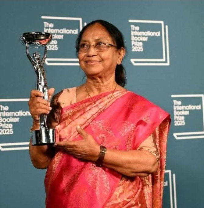 sammelan