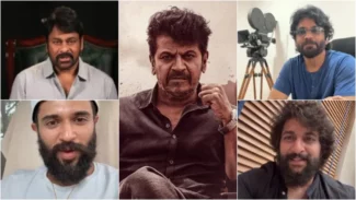 ಶಿವಣ್ಣನ ಸಿನಿಮಾ ಜರ್ನಿಗೆ 40 ವರ್ಷ: ಪರಭಾಷಾ ನಟರಿಂದ ಶುಭಾಶಯ