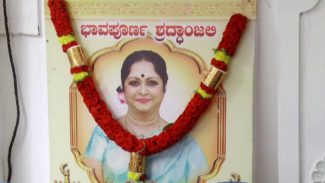 ಎ ಸಿನಿಮಾ ಮೆಚ್ಚಿದ ಮೊದಲಿಗರಲ್ಲಿ ಸರೋಜಮ್ಮ  ಒಬ್ಬರು, ನಾನು ಹೀರೋ ಆಗೋಕೆ ಅವರೇ ಕಾರಣ: ಉಪೇಂದ್ರ