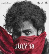 ಬಿಗ್ ಸ್ಕ್ರೀನ್ ಗೆ ಎಕ್ಕ ಮತ್ತು ಜೂನಿಯರ್ ಎಂಟ್ರಿಗೆ ಕ್ಷಣಗಣನೆ! ಎರಡೂ ಚಿತ್ರಗಳ ಟ್ರೈಲರ್ ನಾಳೆಯೇ ಬಿಡುಗಡೆ!