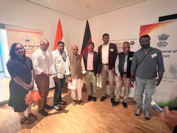 ಫ್ರಾಂರ್ಕ್ ಫರ್ಟ್ ನಲ್ಲಿ ಜಿಟಿಟಿಸಿ ಹಳೆಯ ವಿದ್ಯಾರ್ಥಿಗಳ ಸಂಗಮ