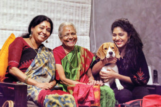 ಸುಧಾ ಬೆಳವಾಡಿ ಸಂಯುಕ್ತಾ ಹೊರನಾಡು
