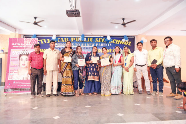 ಗೃಹಶೋಭಾ ಸಾದರಪಡಿಸಿದ ಪಾಕಕಲೆ ಮತ್ತು ಕ್ರಾಫ್ಟ್  ಕಲೆಯ ಸ್ಪರ್ಧೆಗಳ ಆಯೋಜನೆ