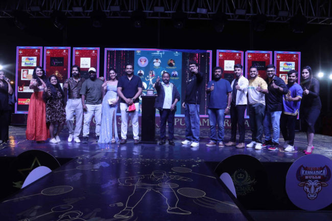 *ಅಪ್ಪು ಸಂಭ್ರಮದಲ್ಲಿ ಅದ್ದೂರಿಯಾಗಿ ಅನಾವರಣವಾಯಿತು “ಅಪ್ಪು ಕಪ್ ಸೀಸನ್ 3” ಜರ್ಸಿ……