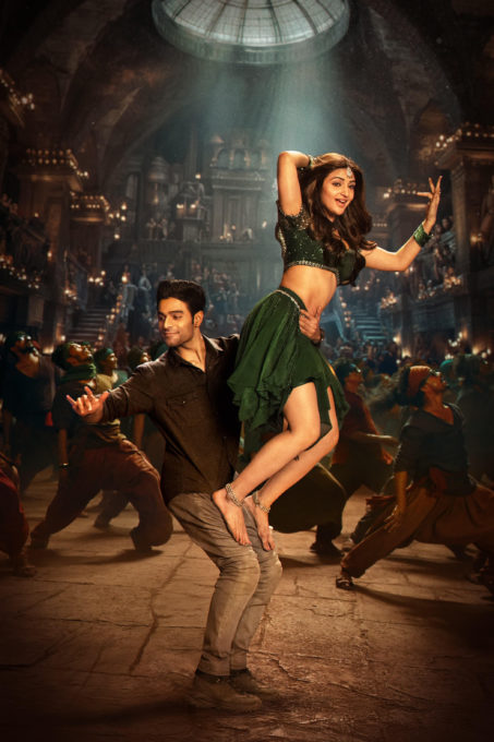 dance