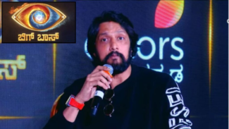 IPLನೋಡಿದಂತೆ ಜನ ಬಿಗ್ ಬಾಸ್ ನೋಡ್ತಾರೆ, ಮನೆ ಬಾಡಿಗೆ ಏರಿದಂತೆ.. ಬಿಗ್ ಬಾಸ್ ಸಂಭಾವನೆ: ಕಿಚ್ಚ ಸುದೀಪ್ ಕಿಚ್ಚ ಸುದೀಪ್ ಅವರಿಂದಲೇ ಬಿಗ್​ಬಾಸ್​ ಸೀಸನ್​ 12 ಹೋಸ್ಟ್..!