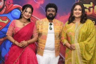 *’ಸಂಗೀತ ಬಾರ್ ಅಂಡ್ ರೆಸ್ಟೋರೆಂಟ್’  ಕೋಮಲ್ ಮೇಘನಾ ರಾಜ್ ಹೊಸ ಚಿತ್ರ…