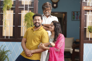  ಅಪ್ಪ-ಮಗನ ಬಾಂಧವ್ಯಧ ಸನ್ನಿವೇಶಗಳನ್ನೊಳಗೊಂಡ ಕೌಟುಂಬಿಕ ಕಥಾಹಂದರ ಹೊಂದಿರುವ  “S\O ಮುತ್ತಣ್ಣ” ಚಿತ್ರ ತೆರೆಗೆ ರೆಡಿ….