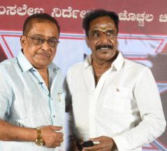 *ಓಂಪ್ರಕಾಶ್ ರಾವ್ ನಿರ್ದೇಶನದ “ಫೀನಿಕ್ಸ್” ಹಾಗೂ “ಗೆರಿಲ್ಲಾ ವಾರ್” ಚಿತ್ರಗಳಿಗೆ ಹೆಸರಾಂತ ಸಂಗೀತ ನಿರ್ದೇಶಕ ಹಂಸಲೇಖ ಸಂಗೀತ ಸಂಯೋಜನೆ..