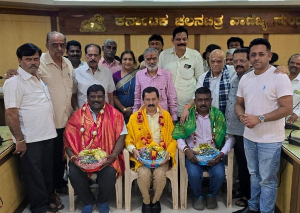 ಒಕ್ಕೂಟದ ಪದಾಧಿಕಾರಿಗಳಿಗೆ ಸನ್ಮಾನ…