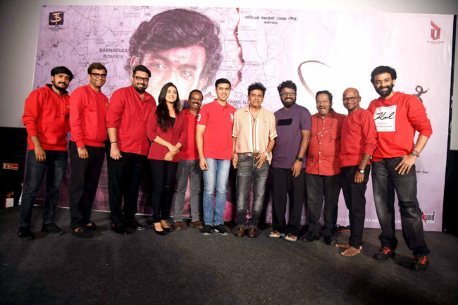 *ತರುಣ್‌ ಸುಧೀರ್‌ ನಿರ್ಮಾಣದ ಹೊಸ ಚಿತ್ರಕ್ಕೆ ಶಿವಣ್ಣ-ಪ್ರೇಮ್‌ ಸಾಥ್..ʼಏಳುಮಲೆʼ ಟೈಟಲ್‌ ಟೀಸರ್‌ನಲ್ಲಿ ಮಿಂಚಿದ ರಕ್ಷಿತಾ ಸಹೋದರ ರಾಣಾ…