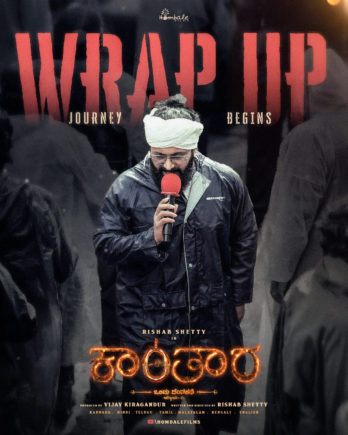 *ಹೊಂಬಾಳೆ ಫಿಲ್ಮ್ಸ್‌ನ ‘ಕಾಂತಾರ ಚಾಪ್ಟರ್ 1’ ಮೇಕಿಂಗ್ ವಿಡಿಯೋ ಬಿಡುಗಡೆ: 3 ವರ್ಷದ ಸಿನಿ ಪಯಣದ ಒಂದು ಝಲಕ್!….