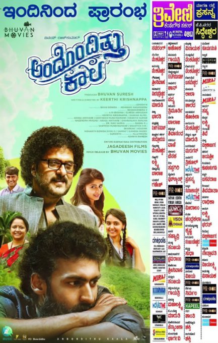 FB_IMG_1756468763895 (1)